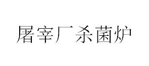 &#19975;&#35937;&#22478;&#32593;&#39029;&#29256;&#45;&#19975;&#35937;&#22478;&#65288;&#20013;&#22269;&#65289;