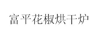 &#19975;&#35937;&#22478;&#32593;&#39029;&#29256;&#45;&#19975;&#35937;&#22478;&#65288;&#20013;&#22269;&#65289;
